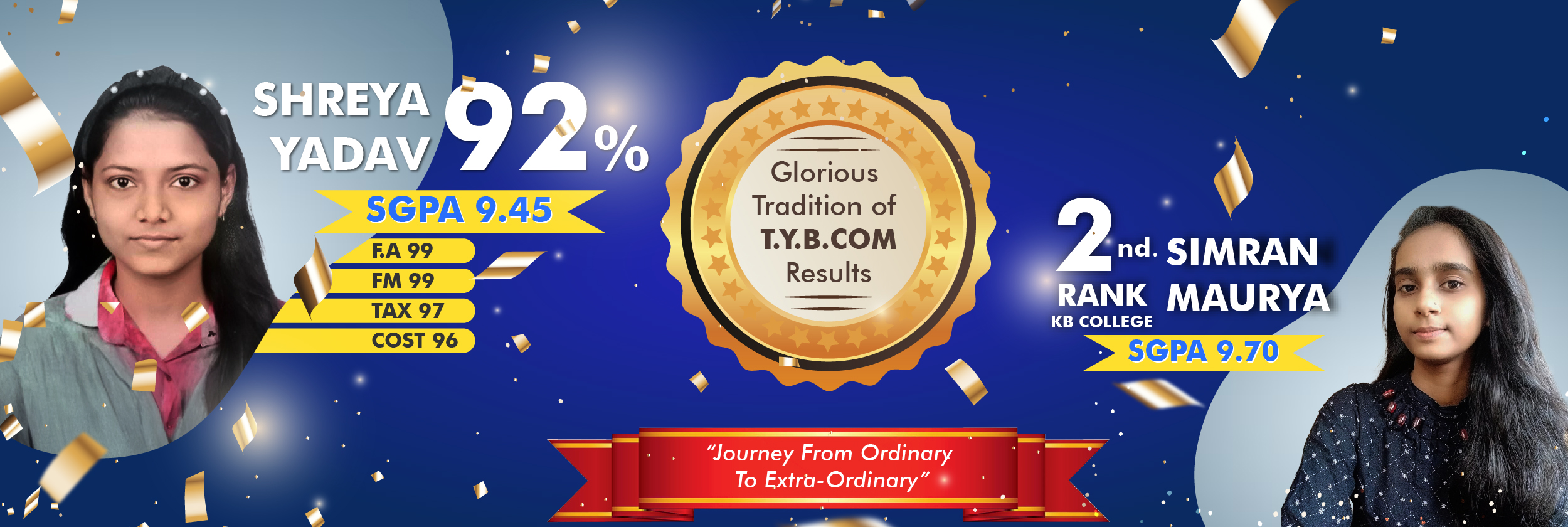 Shree Omkar Classes commerce coaching banner for Thane students